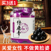 仔鹿膏吉林梅花鹿坤膏备女性用沛搭胎膏鹿茸月月舒高纯度孕经滋补