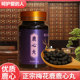 鹿心丸约210粒长白山中老年男女滋补吉林梅花鹿心脏心跳膏参30克