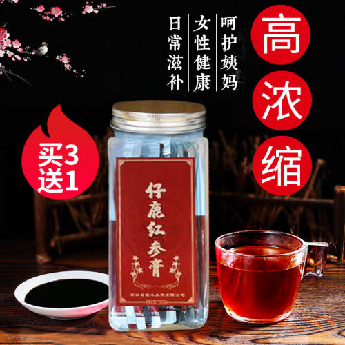 长白山参膏女性滋补即食梅花鹿