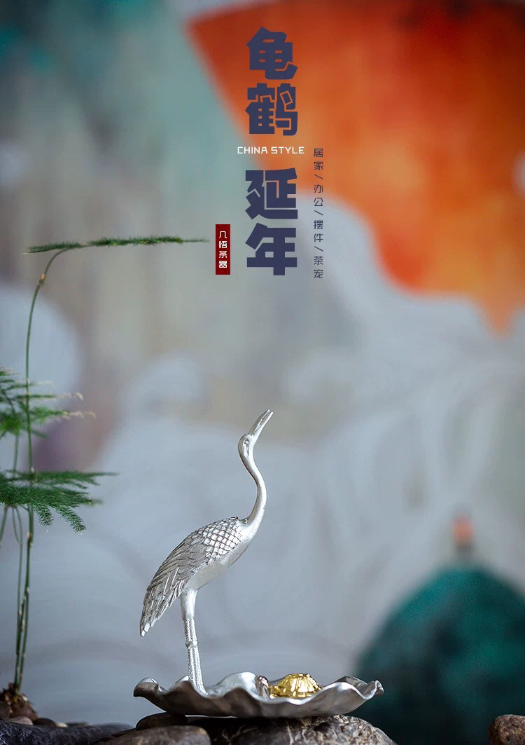 纯锡制香插日式禅意卧香茶台创意摆件荷叶托盘乌龟盘香托