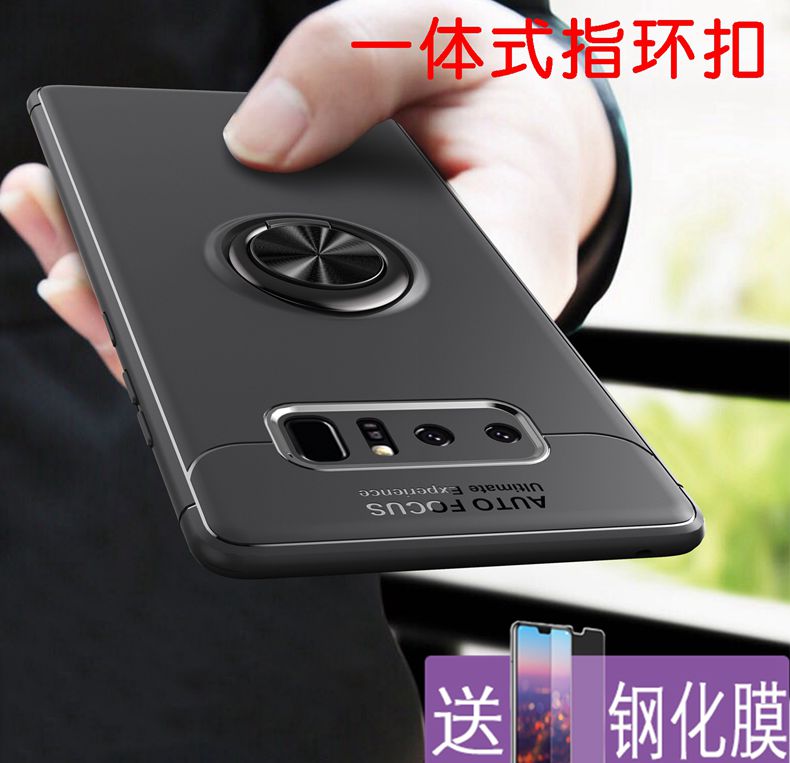 N8ÈýÐÇnont8ÊÖ»ú¿Çnote8´ÅÎüÖ¸»·Íâ¿Çn9500ÄÐN95oo noto8ÍâÌ×not8
