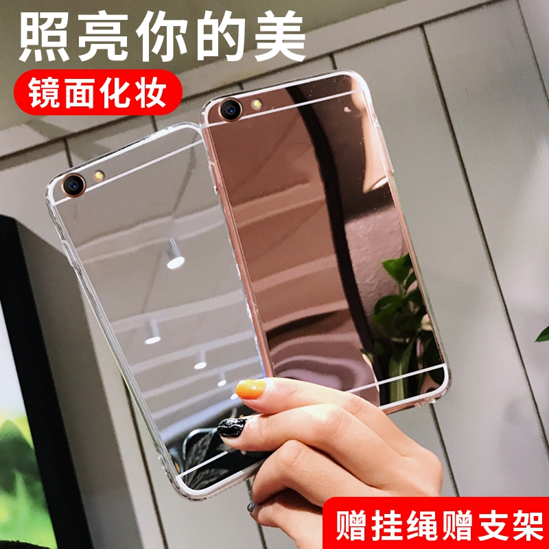 oppoa83手机壳可挂脖子吊绳0PP0A83M保护套带挂绳A83T全包防摔opop镜面a1网红镜子0pp0个性oppoa1创意新款女