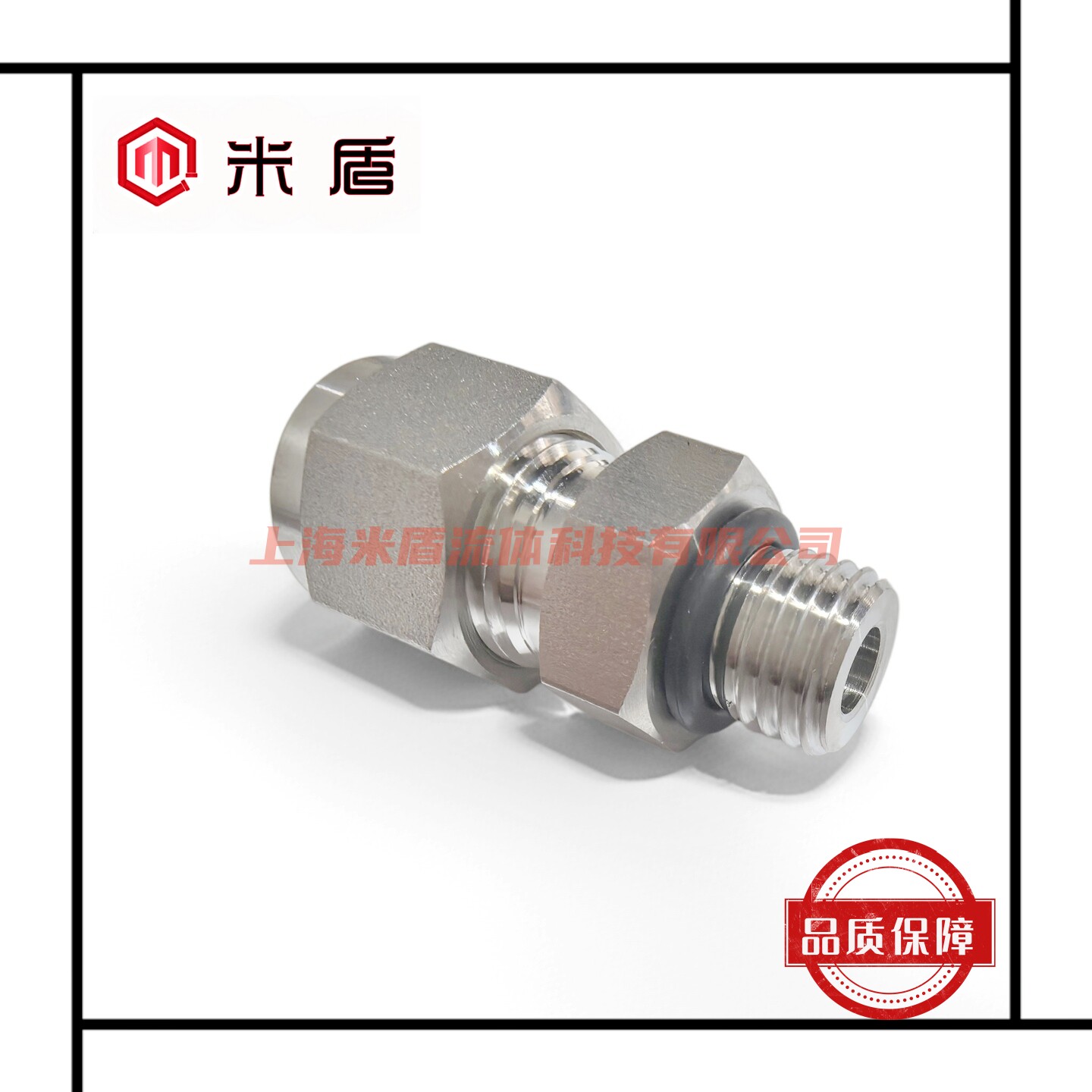 316L不锈钢卡套直通终端接头 高压卡套接头 SAE/MS ST直螺纹