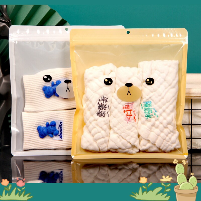 儿童背心包装袋内裤袜子衣服自封袋连裤袜口水巾婴儿肚兜包装袋