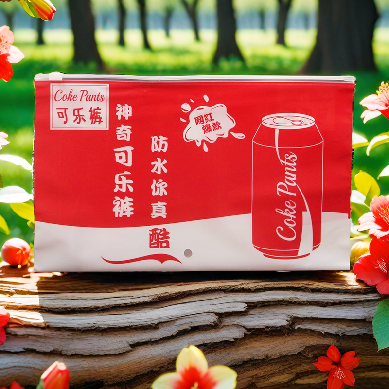 可乐裤包装袋打底裤皮裤拉链袋美腿防污裤横拉PE袋网红款袋子