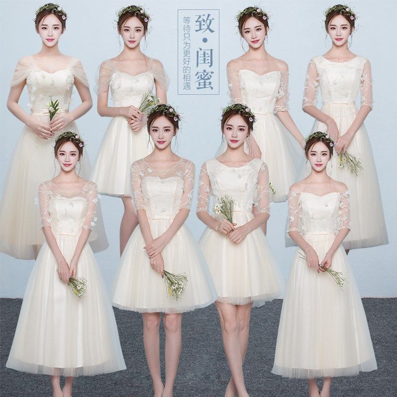 伴娘修身显瘦香槟色短款中长款长款新款毕业季新款团宴会晚小礼服在类目 女装/女士精品, 婚纱/旗袍/礼服, 礼服/晚装中 - 来自Buy2taobao.com提供专业的淘宝代购服务