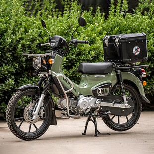 GSADV适用本田幼兽CC110尾箱护杠底板保护防摔架改装件底板保护