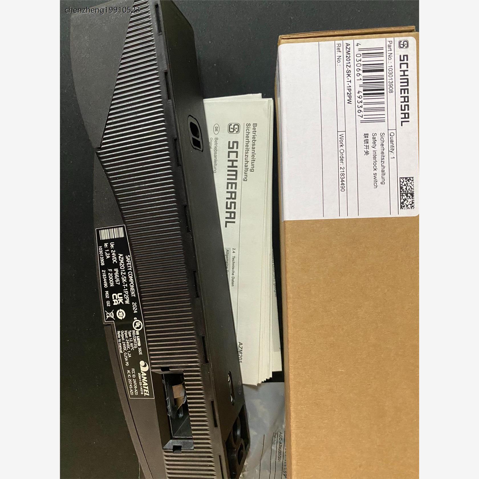 施迈赛门锁AZM201Z-SK-T-1P2PW