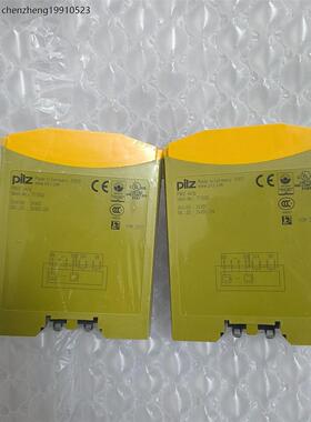 Pilz/PNOZ mo1p 773500全新未拆封德国制造24V直流电全新正品