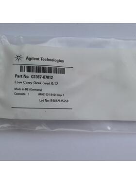 Agilent/安捷伦  G1367 针座1367-8701
