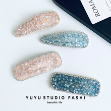 水晶气质BB夹秋冬高级感头饰精致水钻蓝色发卡女发夹边夹侧边发饰