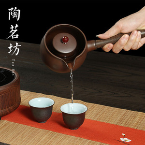 日式粗陶侧把煮茶器实木柄陶瓷烧水壶普洱黑白茶电陶炉煮茶壶套装