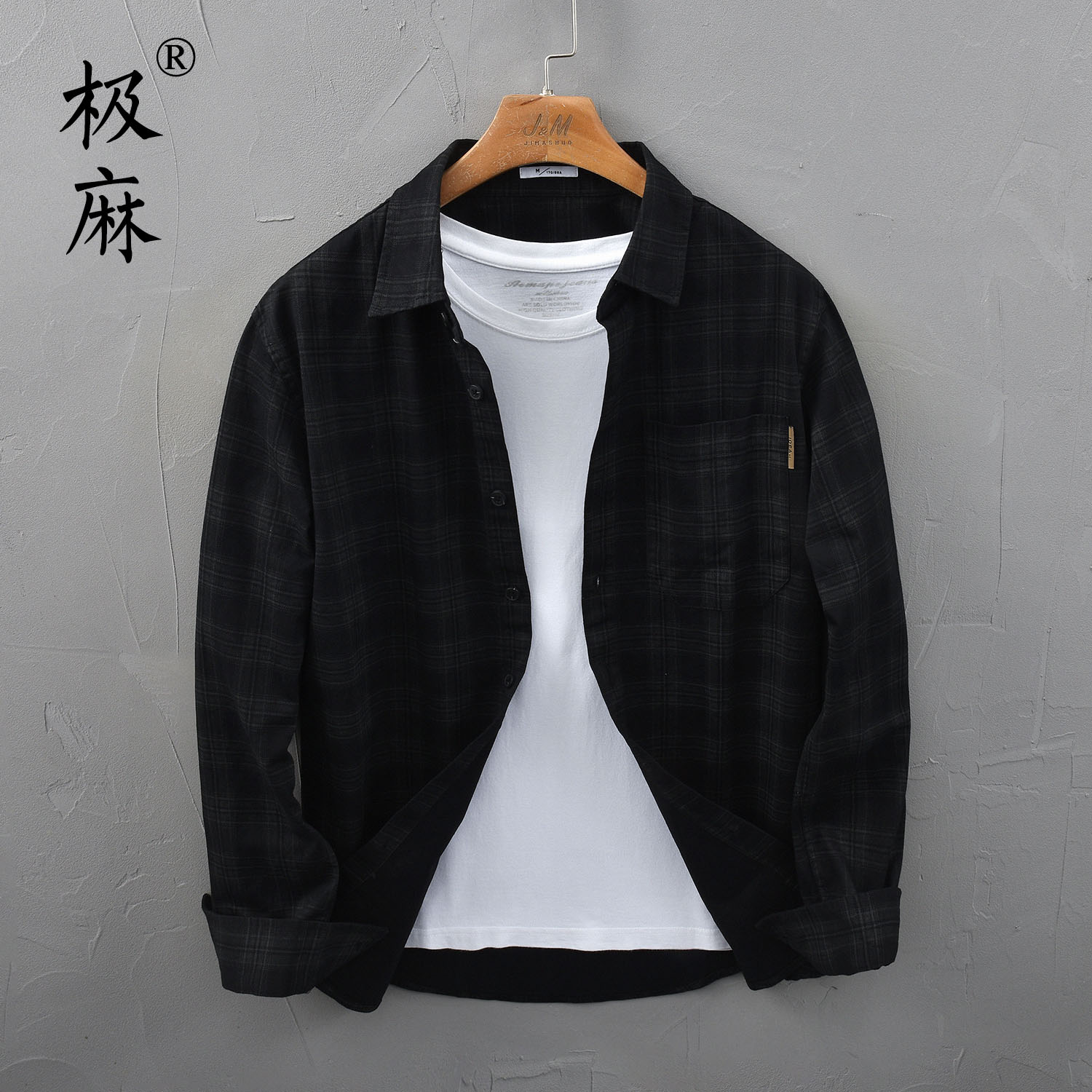 日系复古格纹百搭长袖衬衫