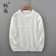 秋季 极麻复古基础圆领套头休闲针织衫 男士 文艺舒适青年宽松毛衣潮