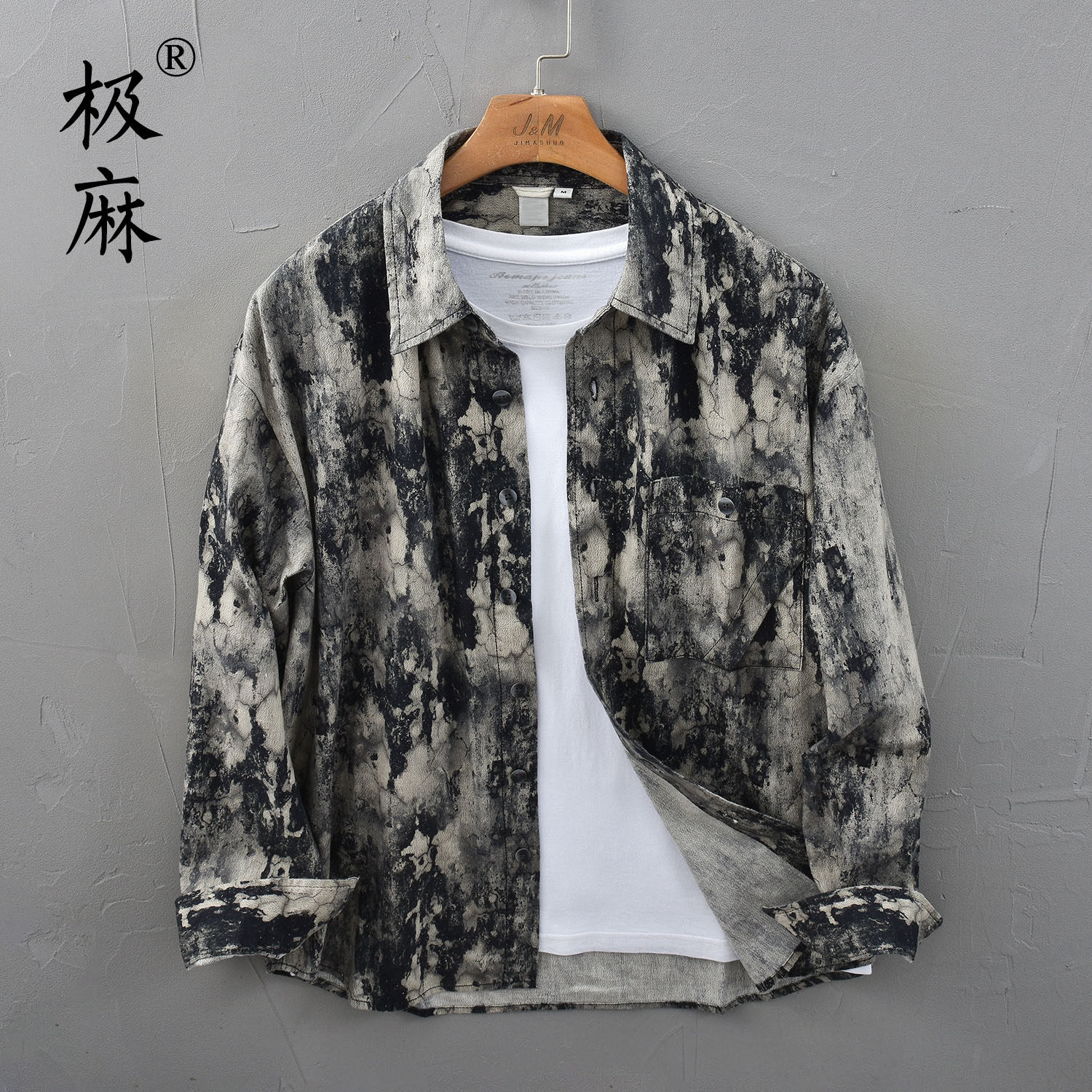 极麻复古潮流印花长袖棉麻衬衫男士个性休闲百搭青年宽松亚麻衬衣,男装,衬衫,淘宝优惠券,粉丝福利购,淘宝优惠卷