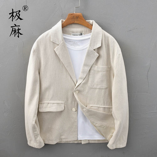 基础平驳领休闲棉麻小西服