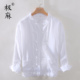 极麻国潮立领盘扣薄款 中国风休闲宽松棉麻衬衣潮 男士 长袖 亚麻衬衫