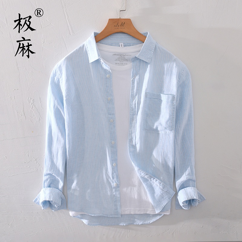 清新条纹休闲长袖亚麻衬衫