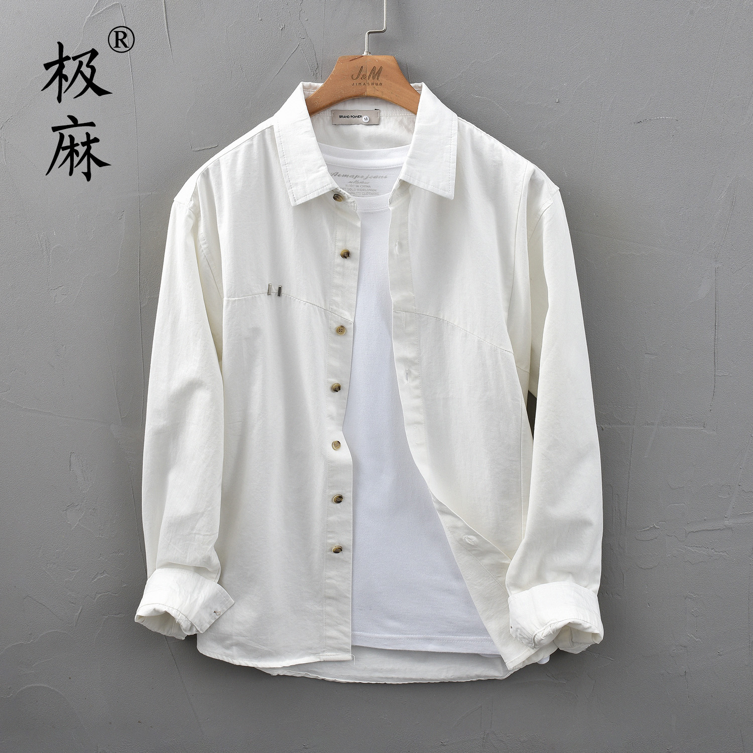 日系基础大码舒适长袖衬衫