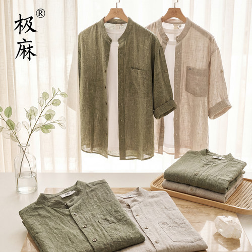复古立领天丝七分袖麻料衬衫