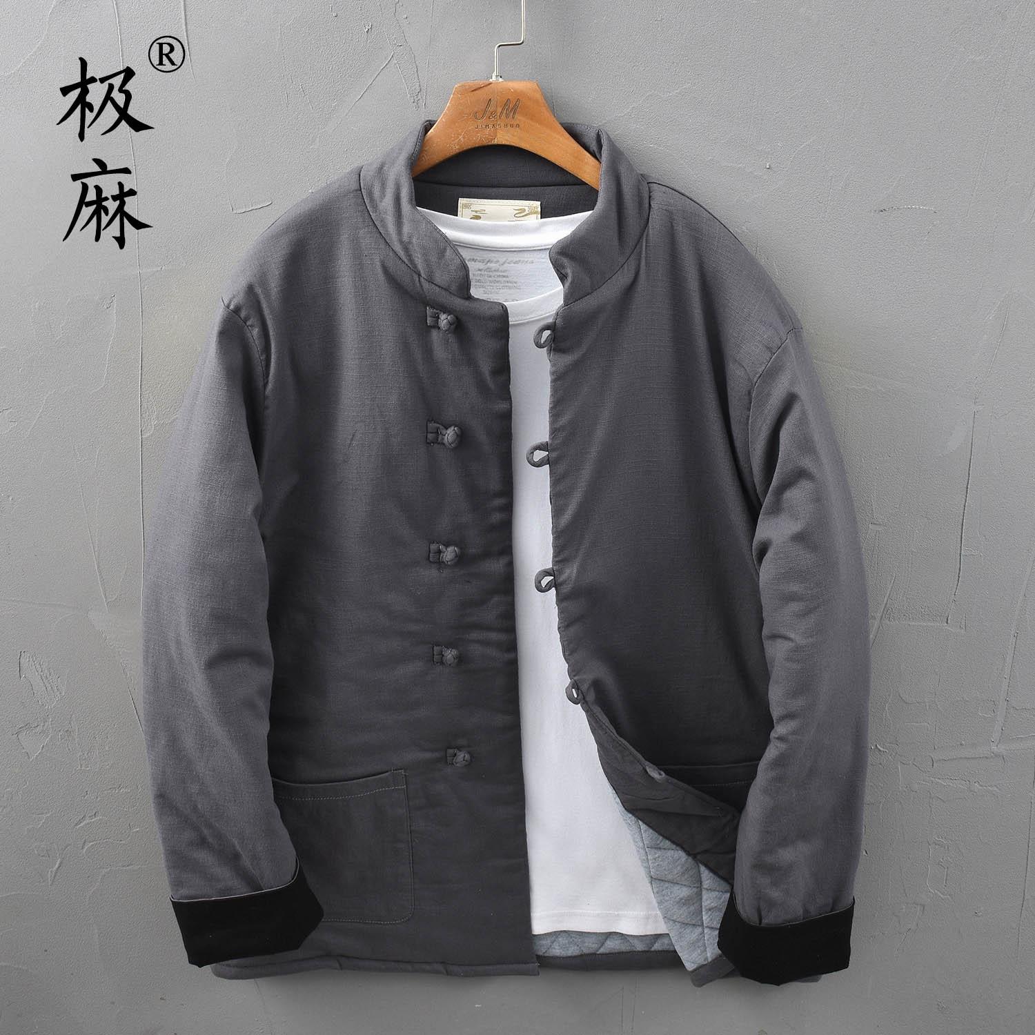 中式立领盘扣保暖休闲棉衣