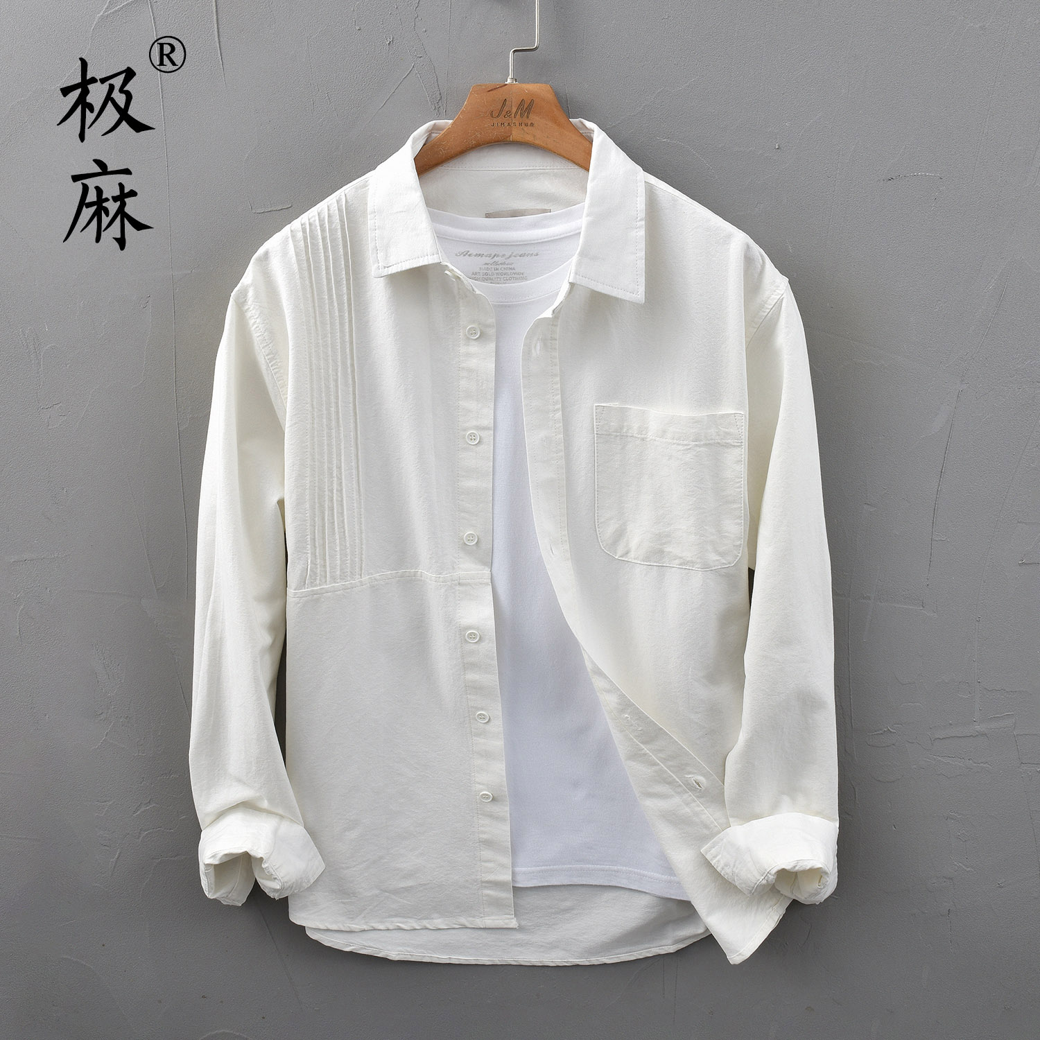 日系条纹百搭文艺长袖衬衫