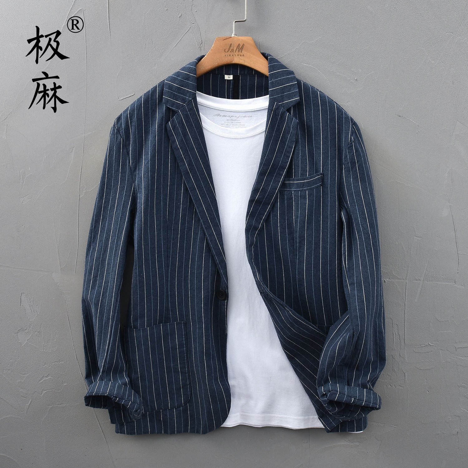 极麻复古条纹棉麻小西服男士商务正装大码宽松亚麻西装外套潮,男装,西服,淘宝优惠券,粉丝福利购,淘宝优惠卷