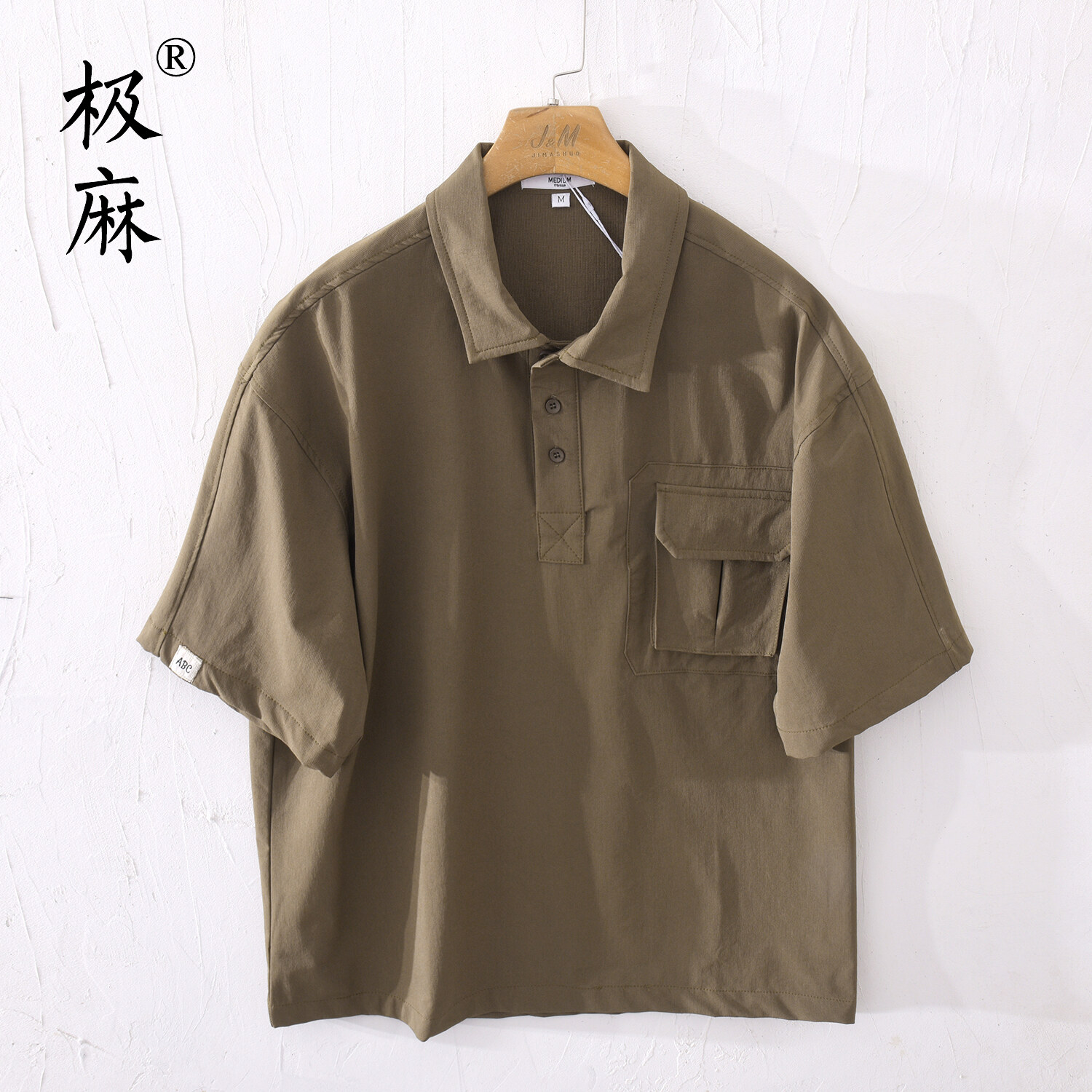 复古基础百搭文艺短袖Polo衫