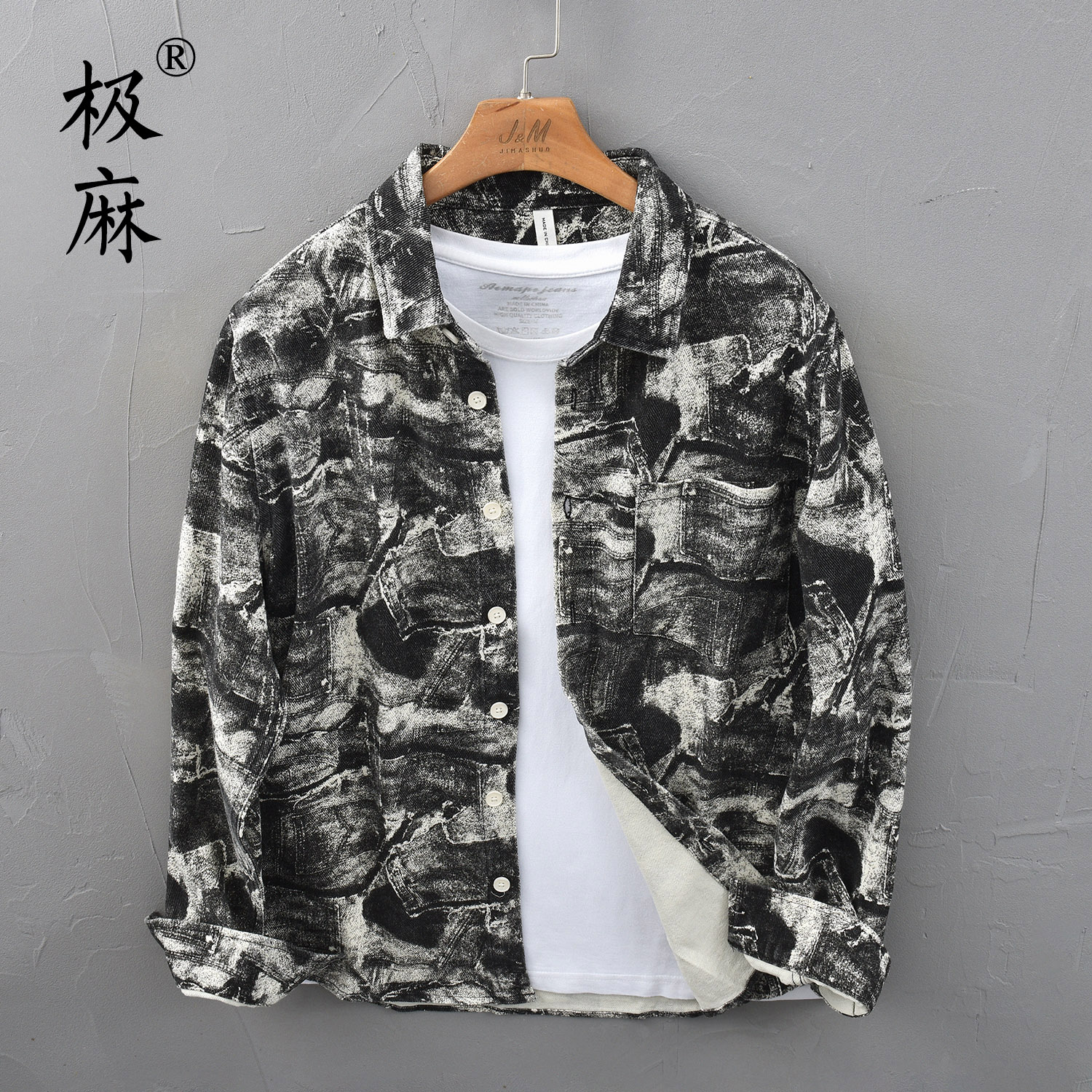 秋季个性潮流印花长袖衬衫