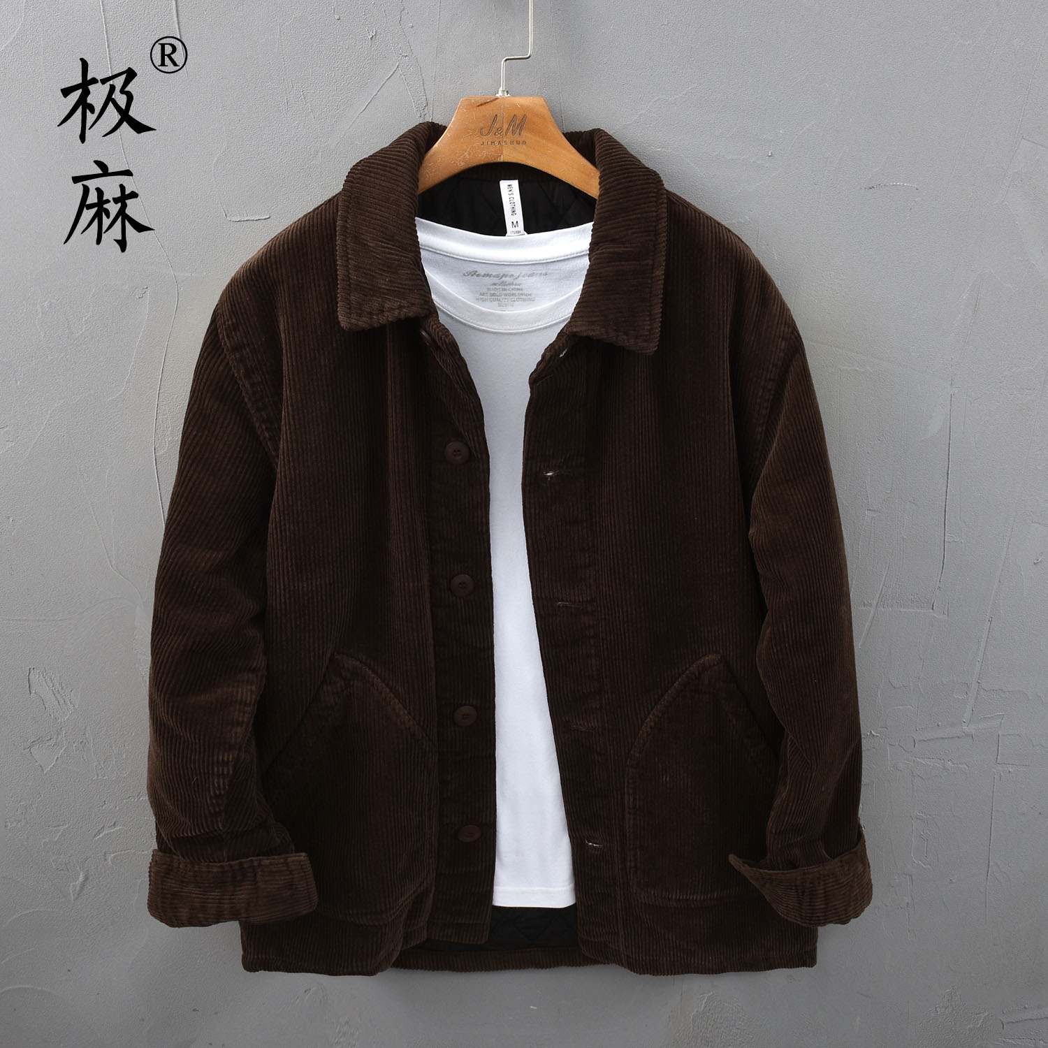 加厚保暖灯芯绒百搭休闲棉衣