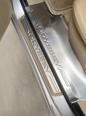 适用09-14款奥德赛改装迎宾踏板内置门槛条RB3车门装饰条防护亮条