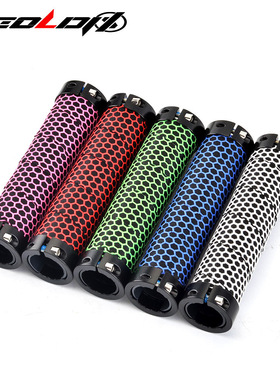 GOLDIX防滑耐磨轻量化双边锁死把套 山地公路自行车骑行配件握把