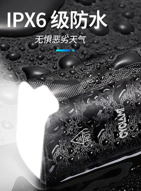 CYCLAMI自行车灯前灯智能强光可充电可更换电池夜骑手电筒X7前灯