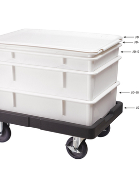 金德DOUGH箱披萨周转箱比萨面团箱 白色面包存储周转箱盖存储箱批