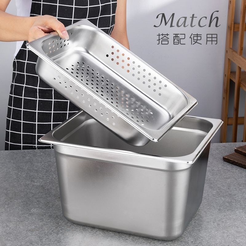 1/2食品级加厚不锈钢长方形漏盘有孔带盖洗菜晾水沥水盆冲孔滤盆