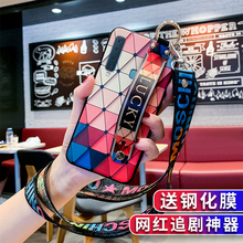 三星a9s a8s全包边防摔图腾手机壳1