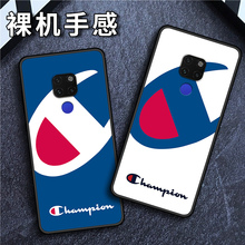 8网红ins 华为mate20手机壳mate 10冠军潮牌9硅胶全包Pro防摔女款