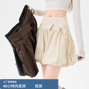 杏色PU皮蓬蓬花苞短裙裤女秋冬新款辣妹设计感高腰显瘦系带半身裙
