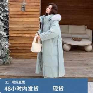 韩系chic大毛领蓝色中长款羽绒服女冬季超火好看高级小众加厚外套