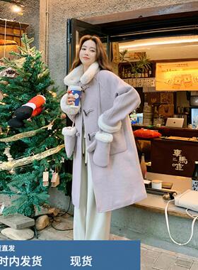 紫色兔毛内里毛呢大衣2025新款女冬高级感皮毛一体牛角扣长版外套