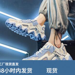 运动鞋男学生青少年夏季2026新款高中生夏天单网面透气大童跑步鞋