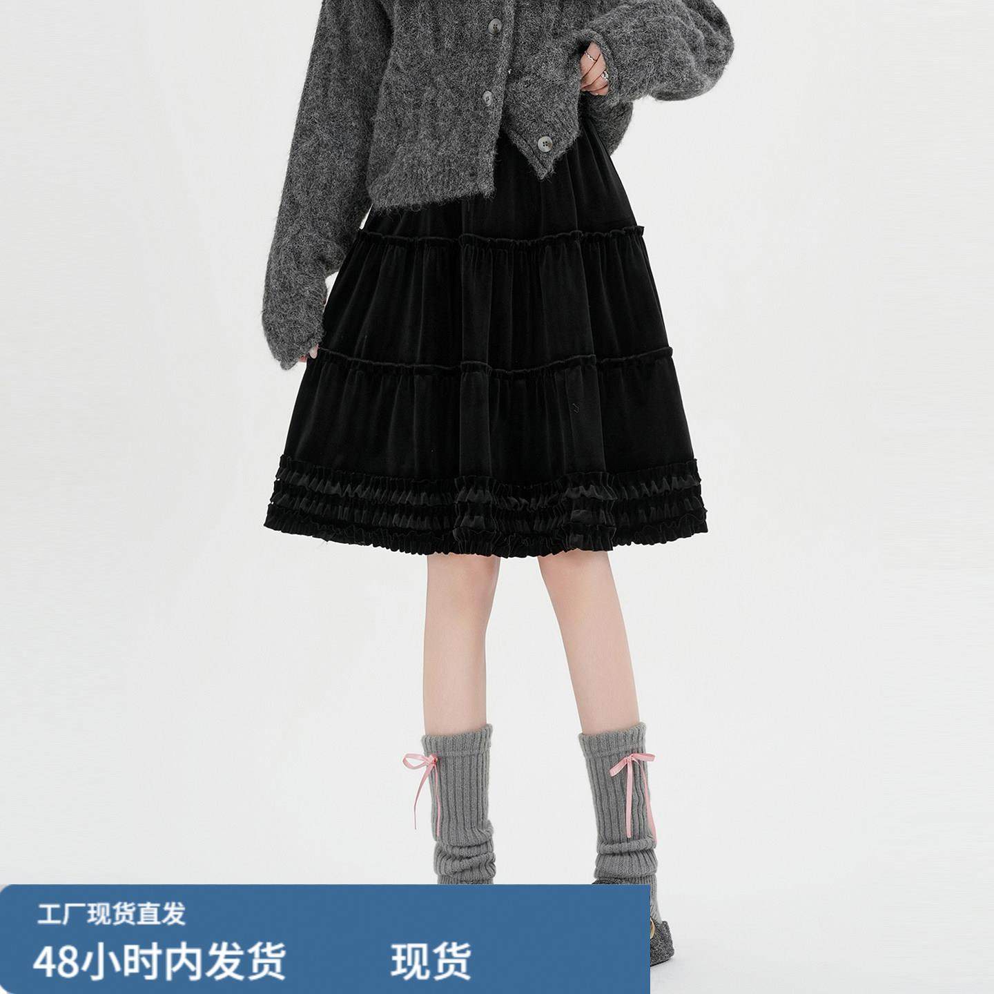 黑色高级感丝绒蛋糕裙半身裙女冬季高要遮胯a字百搭蓬蓬伞裙中裙,运动/瑜伽/健身/球迷用品,瑜伽短裙,淘宝优惠券,粉丝福利购,淘宝优惠卷