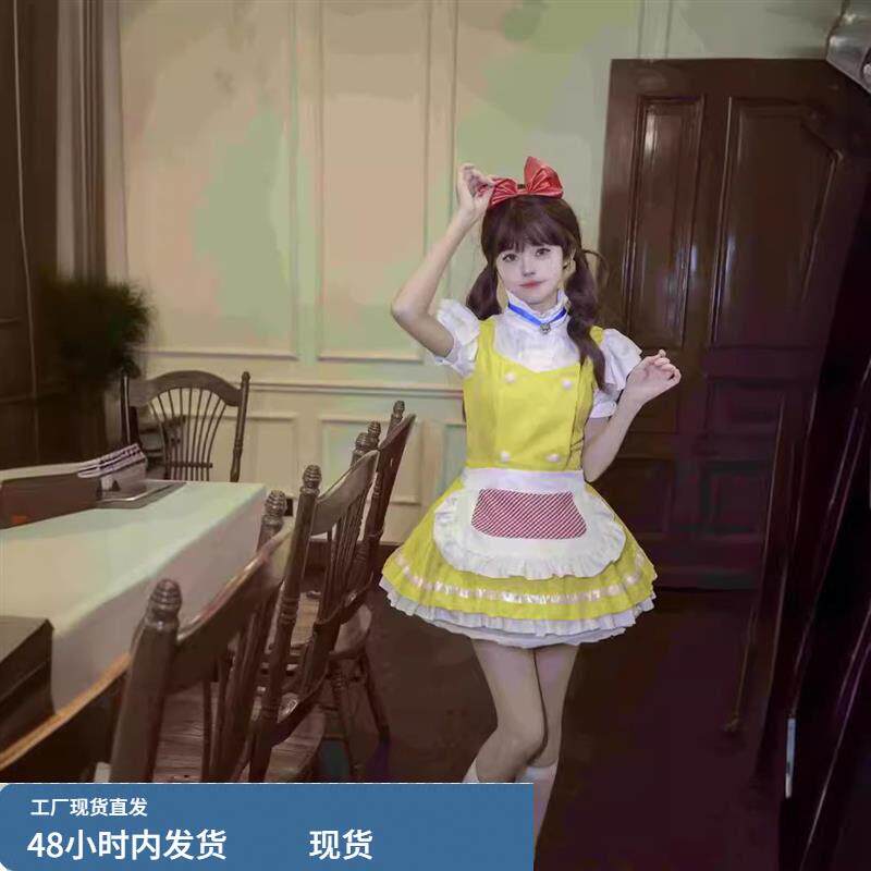 小鸡黄日系可爱女仆装金色铃铛女佣服cos装猫咪女装舞台扮演