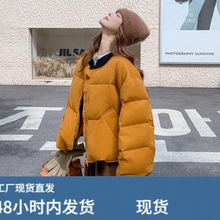 南瓜色羽绒服女冬2025新款韩系复古休闲气质灯芯绒加厚短款面包服