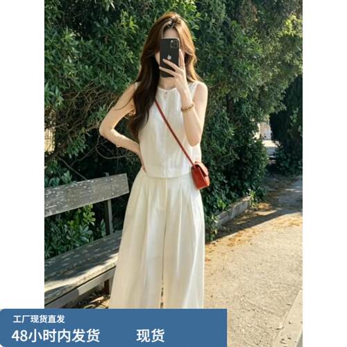 2026夏季超火穿搭一整套减龄休闲修身运动巨好看无袖阔腿裤两件套
