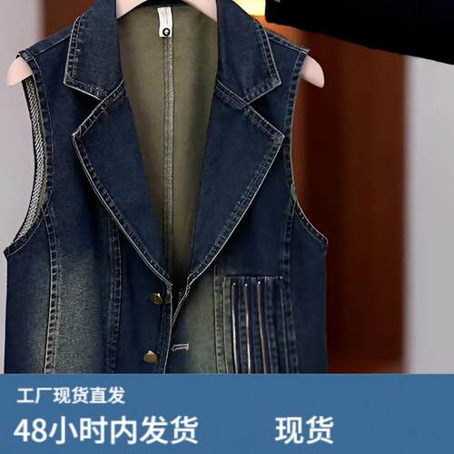 休闲爆款牛仔马甲上衣女士2026春秋新款大码胖mm无袖外穿背心马夹