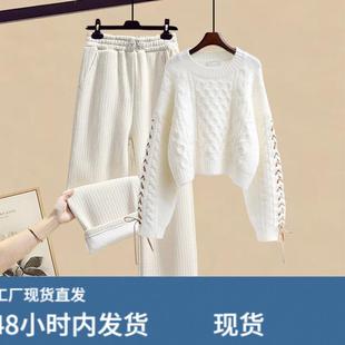2025超火一整套穿搭秋季设计感别致毛衣女加绒雪尼尔毛呢裤两件套
