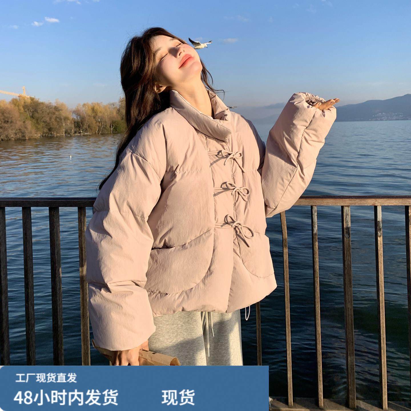 超好看蝴蝶结系带羽绒服女短款2025冬季学院风甜美减龄面包服外套,模玩/动漫/周边/娃圈三坑/桌游,Cosplay女装/cos女装,淘宝优惠券,粉丝福利购,淘宝优惠卷