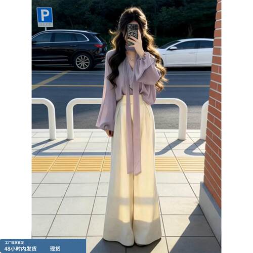 2026超火穿搭一整套韩系高级感紫色衬衫女阔腿裤巨好看的早春套装