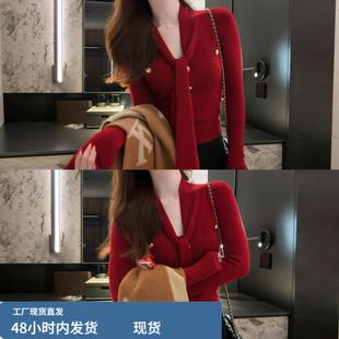 红色飘带毛衣女款2026新款冬季可外穿内搭新年战袍马年本命年衣服